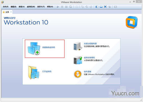 VMware Workstation 10 安装配置MAC OS环境教程