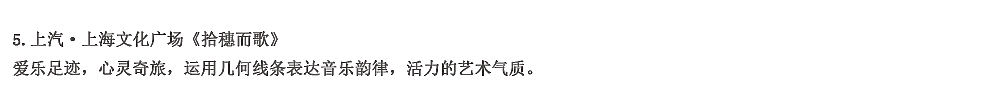 贺冰凇2021插画/海报设计合集 贺冰凇2021插画/海报设计合集