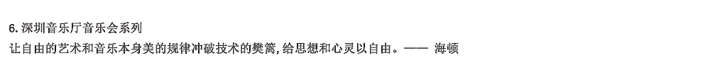 贺冰凇2021插画/海报设计合集 贺冰凇2021插画/海报设计合集