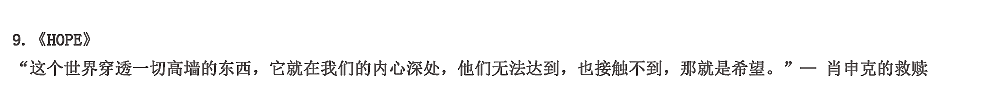 贺冰凇2021插画/海报设计合集 贺冰凇2021插画/海报设计合集