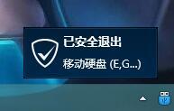 如何正确使用储存设备使其延长寿命