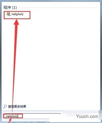 在Win7中，如何设置开机自动登录？