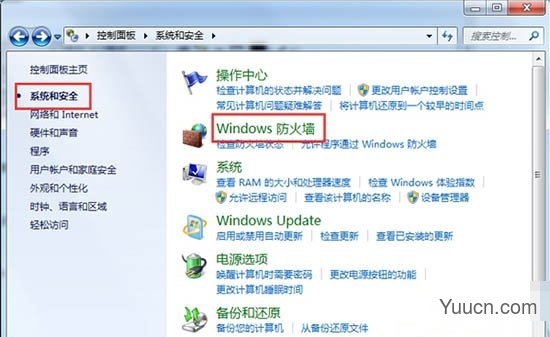 在Win7系统中，防火墙如何禁止某程序联网？