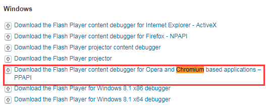 如何解决浏览器Adobe Flash Player不是最新版本问题？