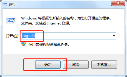 如何清理IE浏览器的鼠标右键菜单？