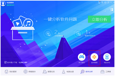 电脑重启后分辨率变低？Win10分辨率调整