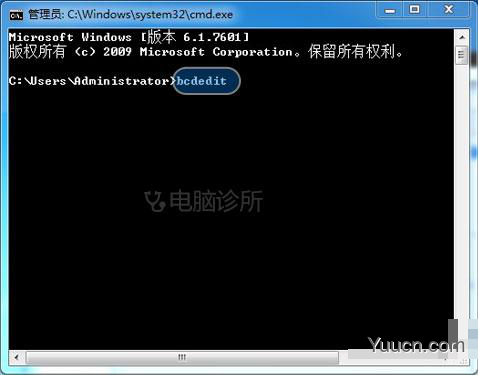 在win7电脑中，开机没有动画该怎么办？