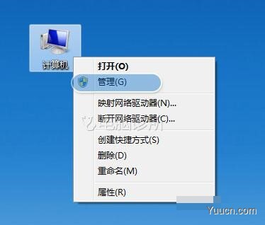 在win7系统中，桌面变成经典主题界面，无法更改该怎么办？