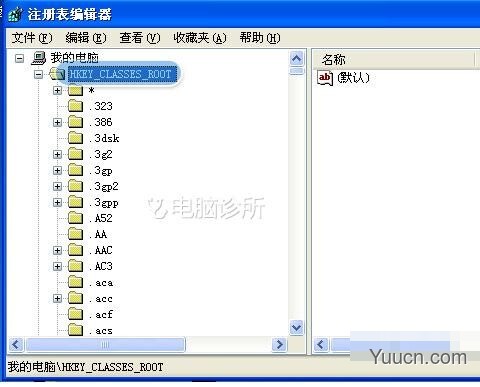 在xp系统中，右键没有新建文本文档选项怎么办？