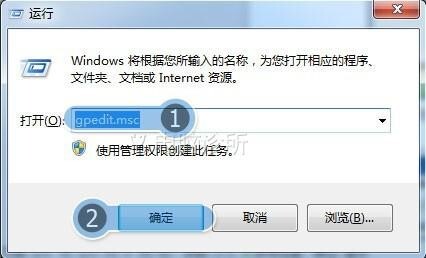 在win7中，添加删除程序打不开是怎么回事？