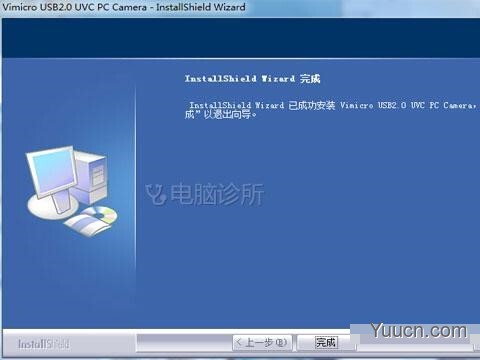 在win10中，电脑不显示摄像头图标如何解决？