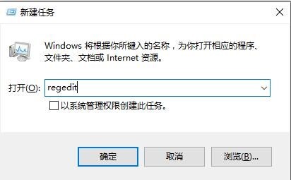 在win10中，数字小键盘开机不启动的原因是什么？