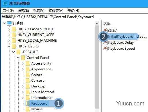 在win10中，数字小键盘开机不启动的原因是什么？