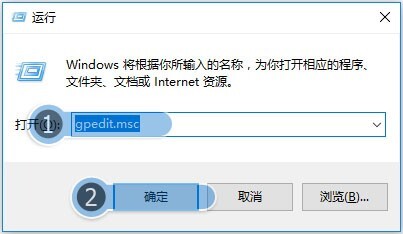 在win7系统中鼠标右击桌面没反应怎么办？