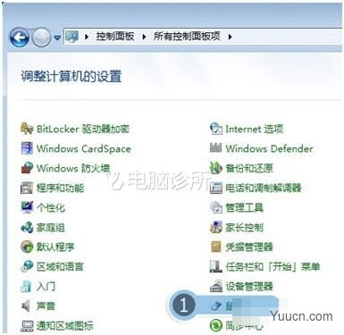 在win7系统中鼠标左键变成右键是怎么回事呢？