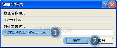 在xp系统中，无法添加网页到IE收藏夹的原因是什么？