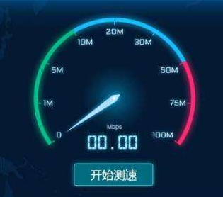 网速变慢的原因有哪些？