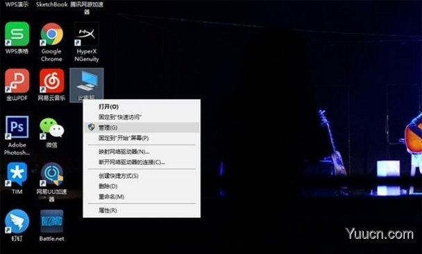 Win10系统中，电脑经常自动掉线或断网怎么办？