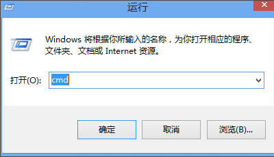 如何测试电脑网速快慢？