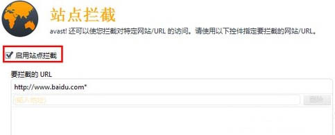 在Win7系统中，打不开网页怎么办？