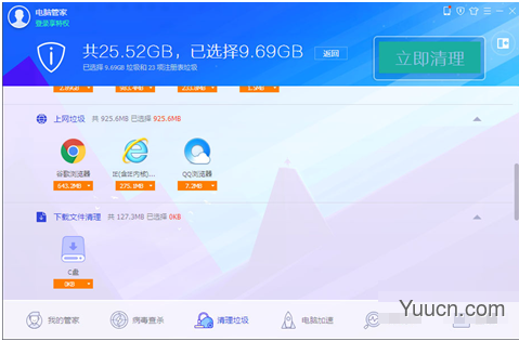 在XP中，为什么网页关不了？