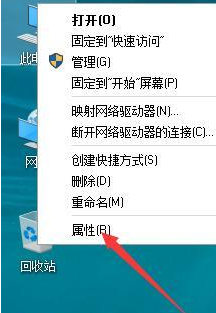 Win10系统没有声音怎么修复？