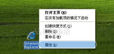 在xp中，为什么打开淘宝提示安全证书过期？