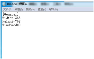 进入英雄联盟显示超出范围怎么办？解决方法