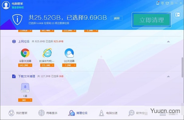 为什么玫瑰小镇玩不了？