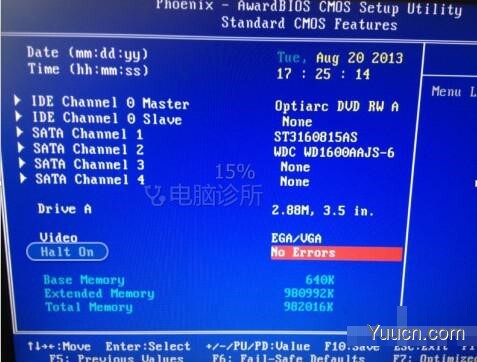 在win7中，为什么开机需要按F1进入系统？
