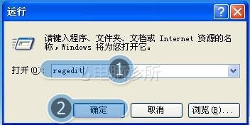 xp系统无法取消任务栏锁定怎么办？