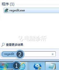 win7命令提示符提示