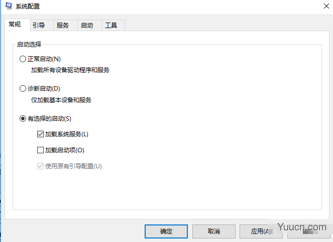 “该内存不能为read要终止程序”解决方法