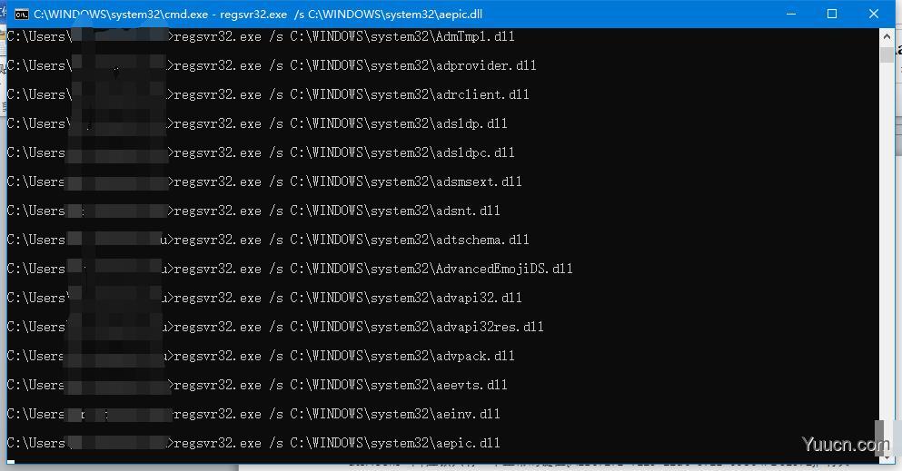 c++文件库缺失