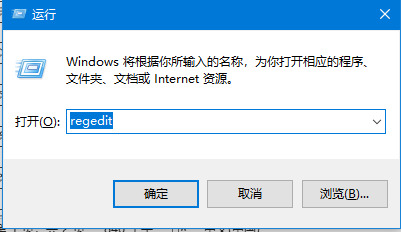 无法打开.exe文件