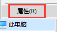双系统如何跳过选择只进入默认系统