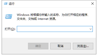 如何输入特殊符号