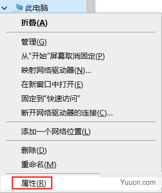 获取dump文件