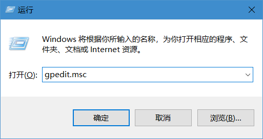 系统托盘无法隐藏图标