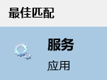 普通应用正常，Win10应用商店闪退