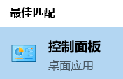 刚装好的服务器系统打不开网页
