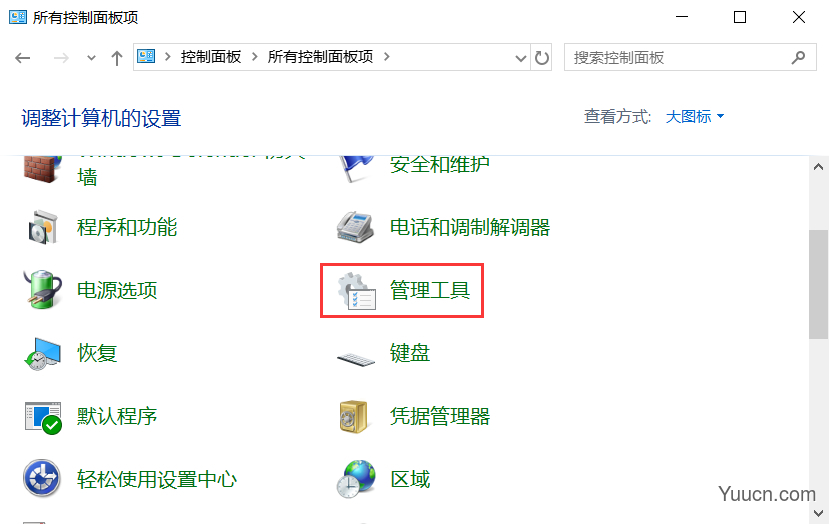 刚装好的服务器系统打不开网页