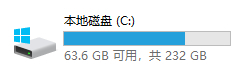 磁盘使用量指示条不见了