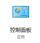 开启SMB1协议