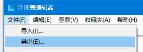 打不开exe程序
