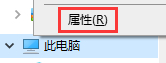 清理系统还原点
