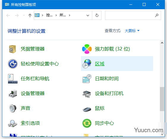 安装其他语言后文件乱码
