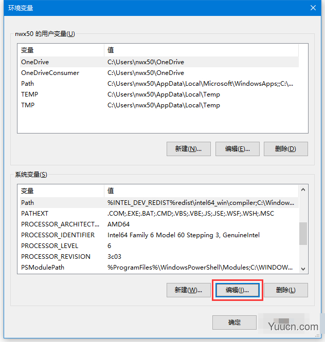 无法用运行打开CMD怎么办