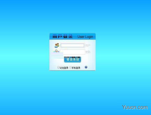 WebOA网络办公自动化系统 v21.8 WebOA网络办公自动化系统 v21.8
