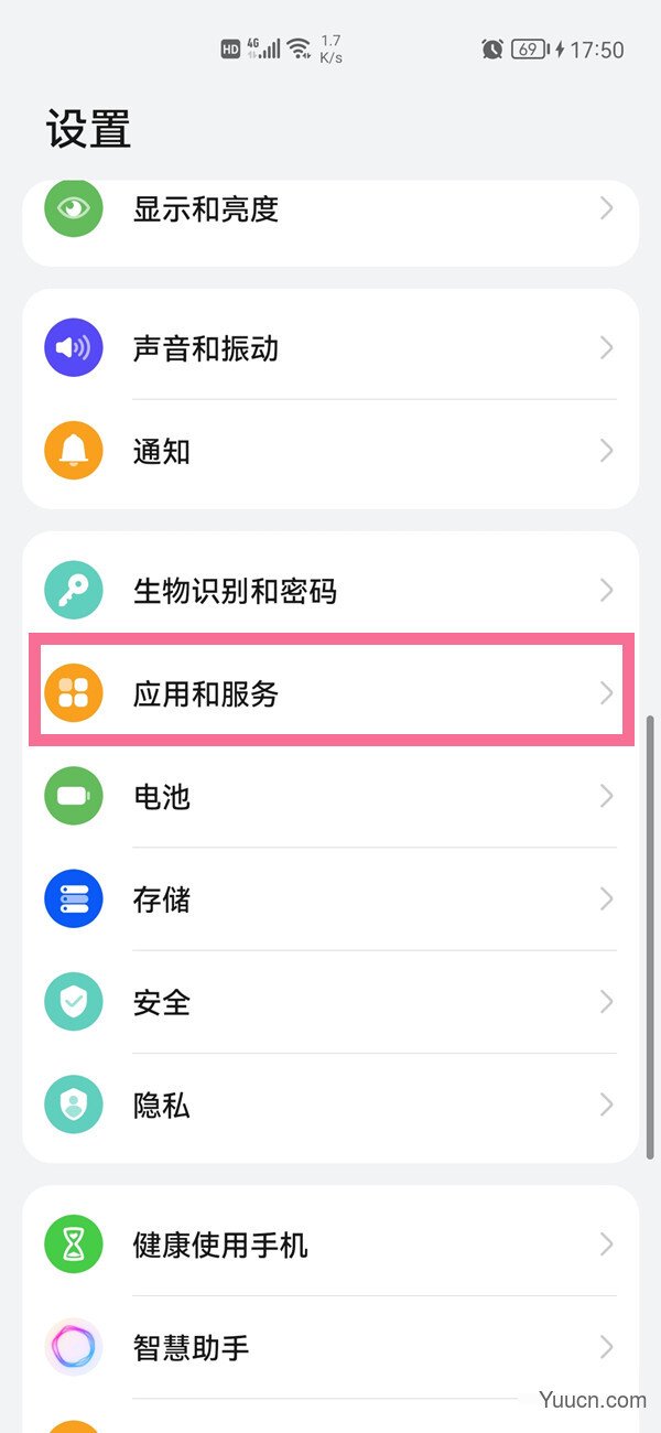鸿蒙怎么设置默认音乐软件?鸿蒙设置默认音乐软件